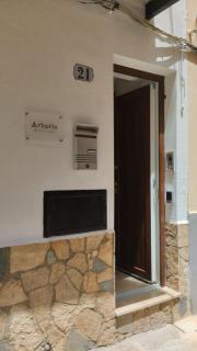 Arbaria - Cefalù - 0