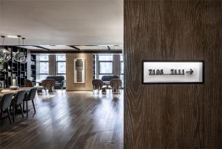 David's Deer Hotel - Chongqing - 9