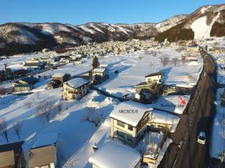NIKONOS III - Nozawa Onsen - 0