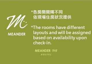 Meander 1948 - Taipei - 8