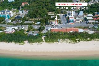 YANBARU STAY ちゅら宿 - Nago - 8