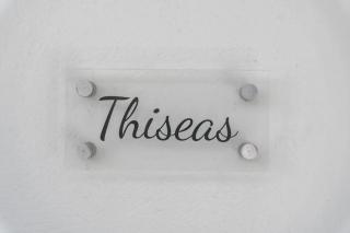 Celestial Seaview Apartments-Thiseas - Naxos Chora - 9