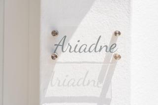 Celestial Seaview Apartments- Ariadne - Naxos Chora - 8
