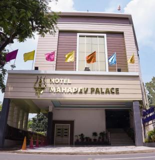Hotel Mahadev Palace - 0