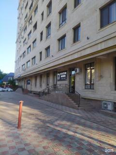 Панорама в центре - 1