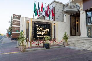 Ramz Al Diyafa 1 - 8