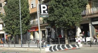 Mimi's Apartment in En Corts - 1