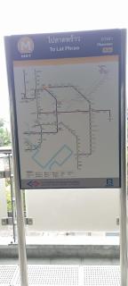 18floor condo close to MRTwith 2 bedrooms in Hua mak - 7