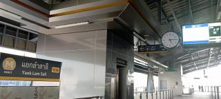 18floor condo close to MRTwith 2 bedrooms in Hua mak - 8