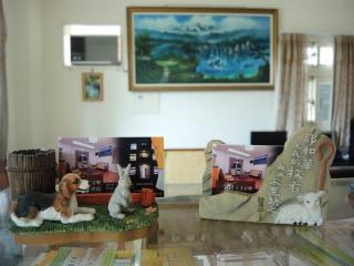 Xinchuan B&B - 4