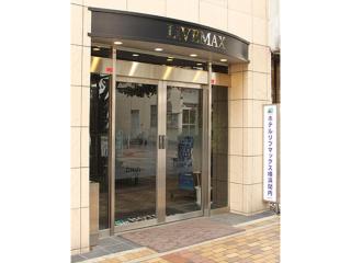 HOTEL LiVEMAX BUDGET Yokohama Kannai - Yokohama - 5