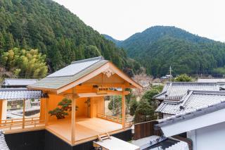 NEOLD Private House - Vacation STAY 61601v - Yoshino - 9