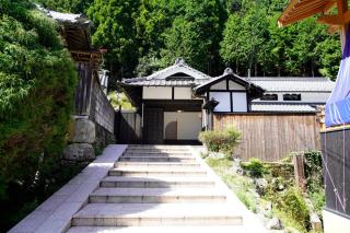 NEOLD Private House - Vacation STAY 61601v - Yoshino - 7