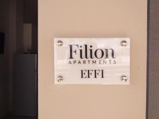 Filion Apartments Nafplio - Nauplia - 3