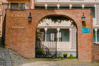 Amante Narikala Boutique Hotel - Tbilisi - 1