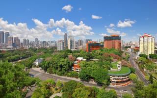 City Hotel Xiamen-Free Welcome Fruits - Xiamen - 0