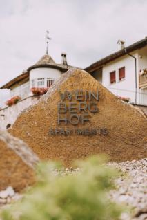 Weinberghof - Appiano sulla Strada del Vino - 8