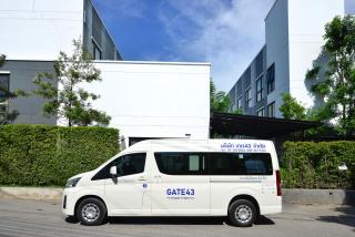Gate43 Airport Hotel - Lat Krabang - 1