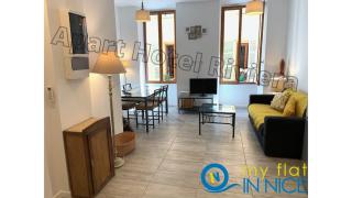 ApartHotel Riviera - Barillerie 12 - Vieille Ville 1mn plage - Appartement 2 pieces AC - Nice - 0