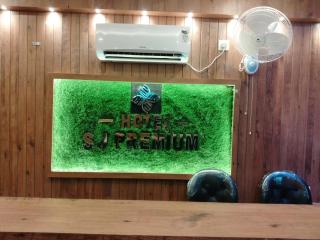 HOTEL SJ PREMIUM - Bhubaneshwar - 1