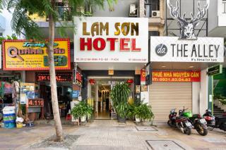 Lam Sơn Hotel - Ho Chi Minh - 1