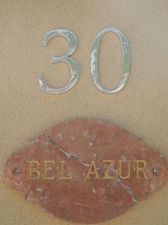 Appartement Bel Azur - Veyrier-du-Lac - 9