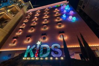 Jangyu Almond Kids Hotel - Gimhae - 8