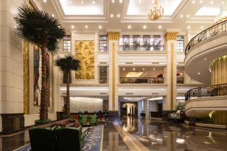 Maoming International Hotel - 1