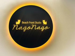 Beach front studio -NagoNago- - Nago - 3
