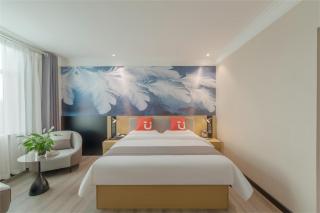 Thank Inn Chain Hotel Lanshan District Yitang - Linyi - 6