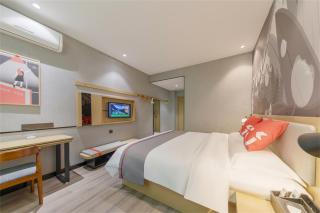 Thank Inn Chain Hotel Lanshan District Yitang - Linyi - 4