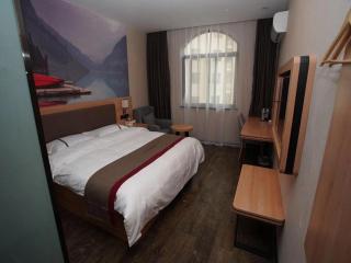 Thank Inn Chain Hotel Anyang Tangyin County Anyang Kindergarten - 2
