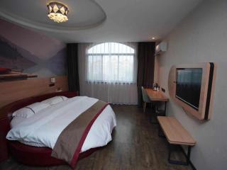 Thank Inn Chain Hotel Anyang Tangyin County Anyang Kindergarten - Anyang - 1