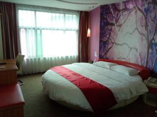 JUNYI Hotel Hongqiao Railway Station Exhibition Center - Jiwang - 4
