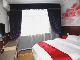 JUNYI Hotel Hongqiao Railway Station Exhibition Center - 3
