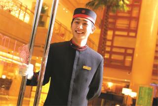 Plaza Hotel Yuyao - Yuyao - 2