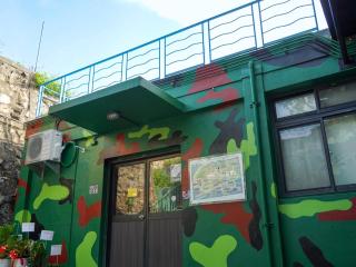 55 Hearts Gathering backpacker & B&B - 9