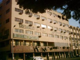 Memnon Hotel - 0