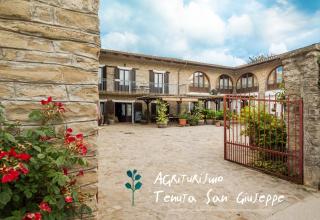 Agriturismo Tenuta San Giuseppe - Cossano Belbo - 0