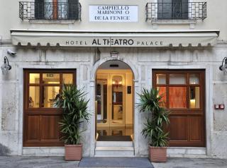 Al Theatro Palace - Venice - 9