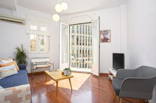 -MalagaSunApts-Uncibay Dream - Málaga - 8