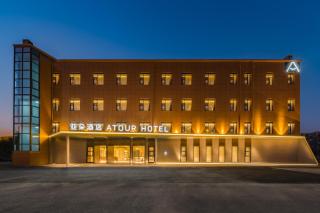 Shanghai Pudong Caolu Atour Hotel - 0