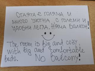 Alba Family Club Hotel - Primorsko - 4
