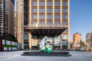 Home2 Suites by Hilton Jieyang Puning - 3