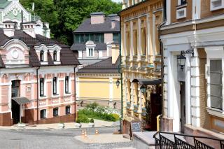 Gonchar Hotel - Kiev - 5