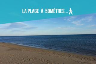 L'Escale de la Plage - Gruissan - 9
