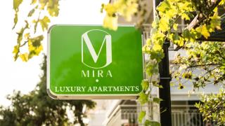 MIRA LUXURY APARTMENTS - Paralia Dionysiou - 5