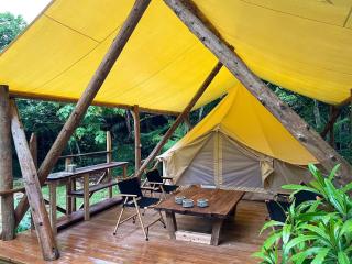 RAINBOW FOREST Permaculture filed - Vacation STAY 78984v - Ibaruma - 7