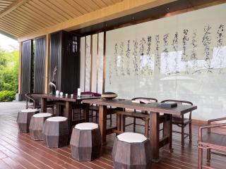 岷江书院人文度假酒店 - Chengdú - 3