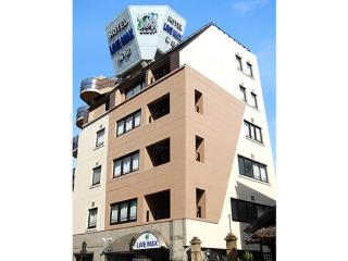 Hotel Livemax BUDGET Umeda - Osaca - 9